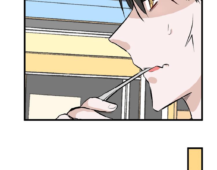 第60话 冰原节78