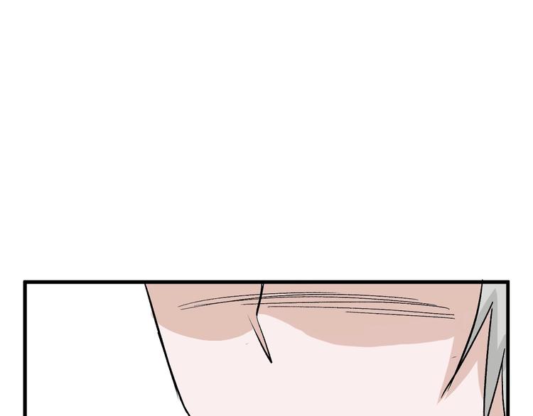 第45话 鉴貌部86