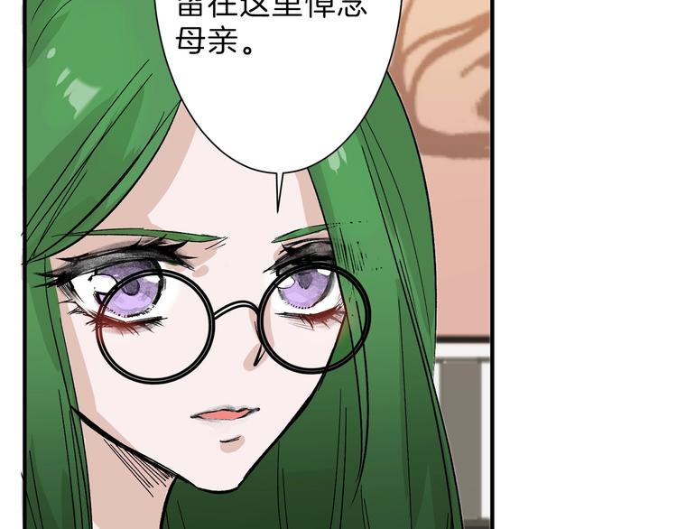第34话  命运二选一66