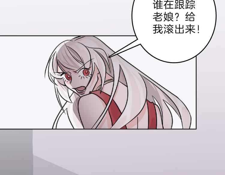 第63话 赐婚165