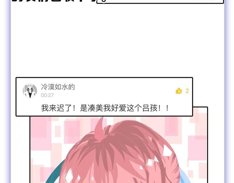 第51话 失踪案146