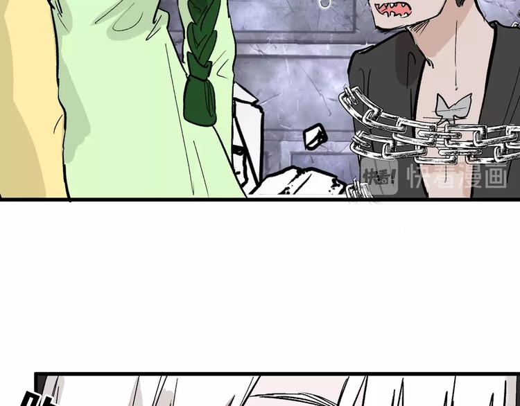 第43话  逆袭13