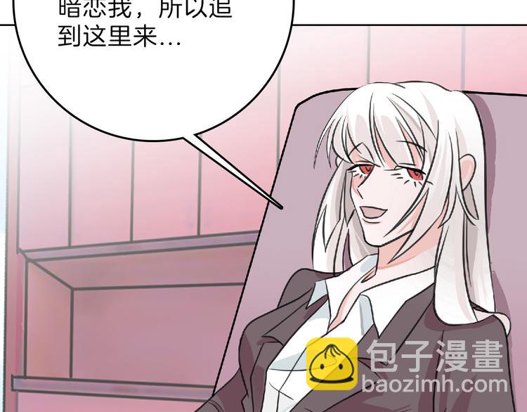 第63话 赐婚150
