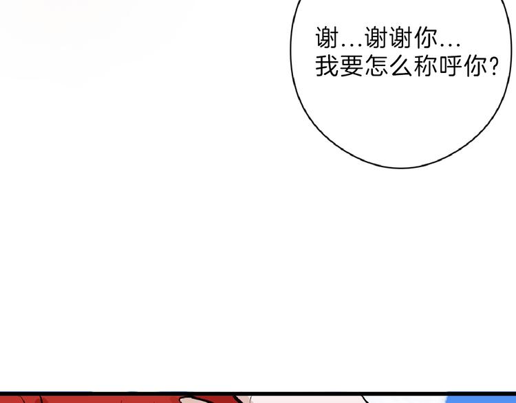 第72话 王妃下线15