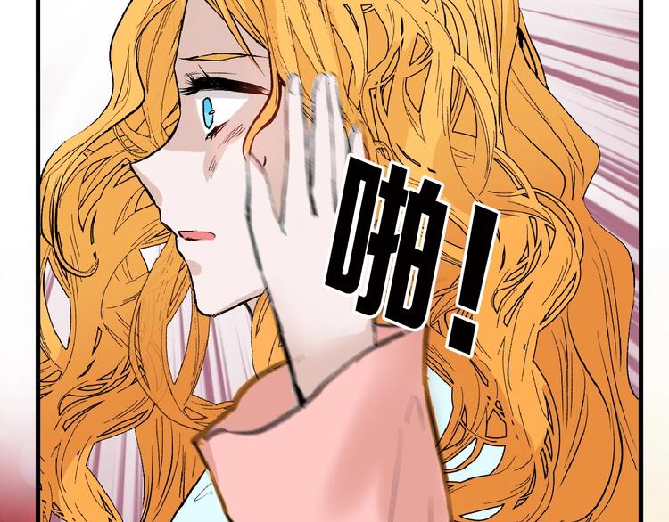 第55话 新方案5