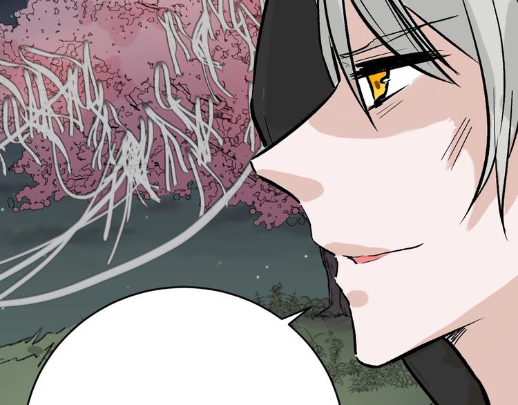 第51话 失踪案30