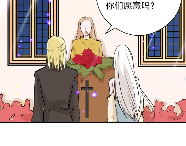 第79话 恶女回归12