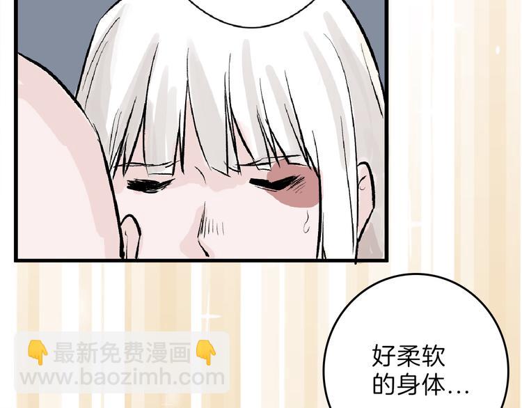 第61话 皇后册封大典45