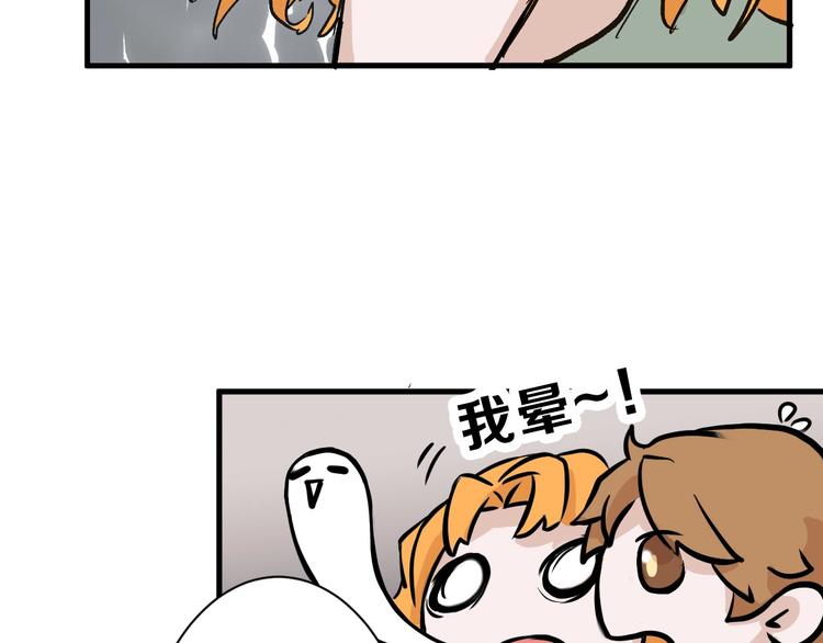 第32话 化妆103