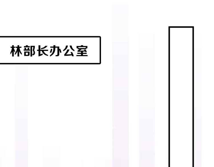 第63话 赐婚58