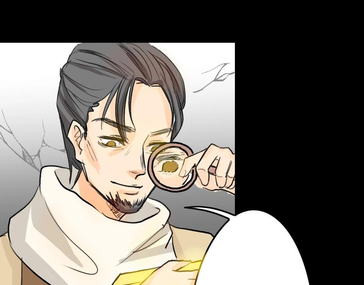 第57话 入冬84