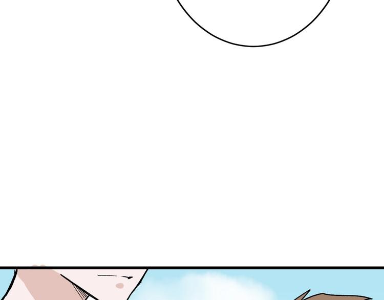 第45话 鉴貌部147