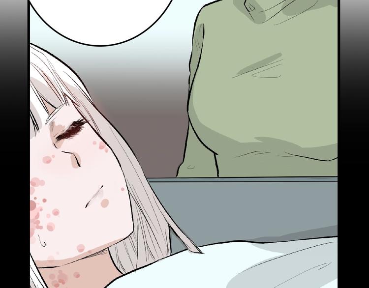 第55话 新方案117