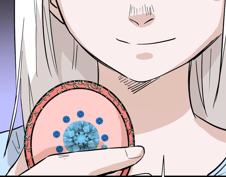 第45话 鉴貌部16