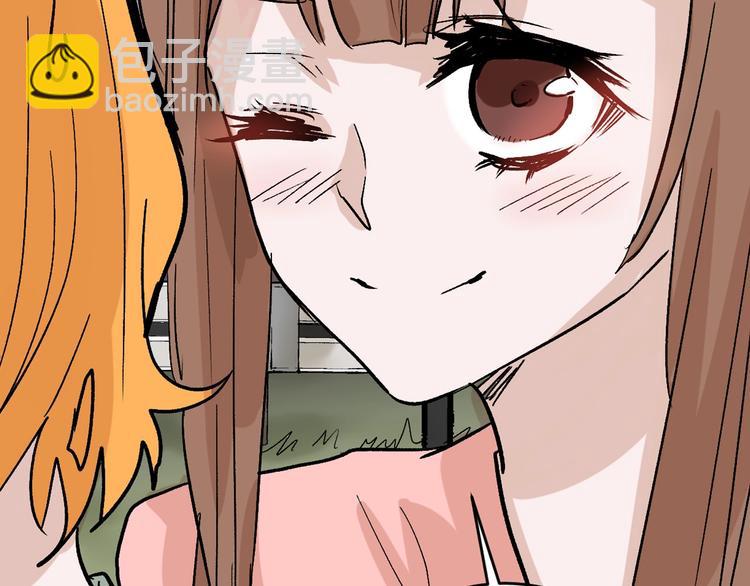 第46话 颜值警察64
