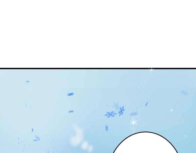第58话 下药117
