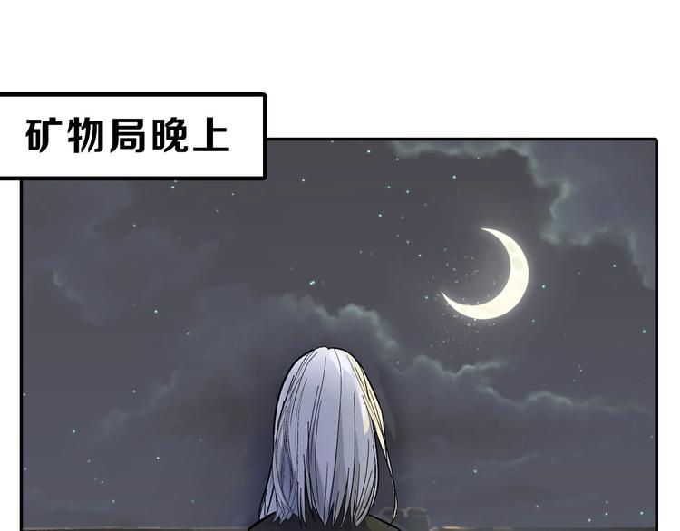 第38话  上香92