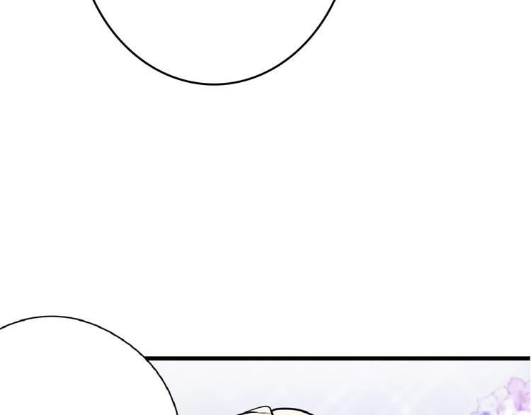 第70话 不祥人203