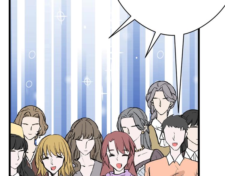 第79话 恶女回归19