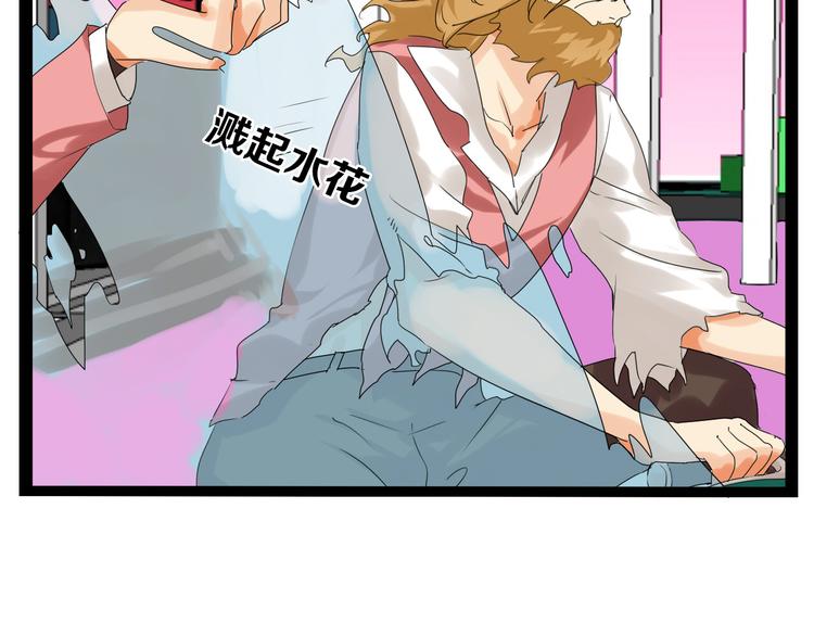 第74话 颜值法庭148