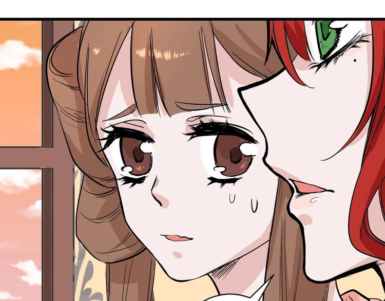 第27话 蝴蝶社125