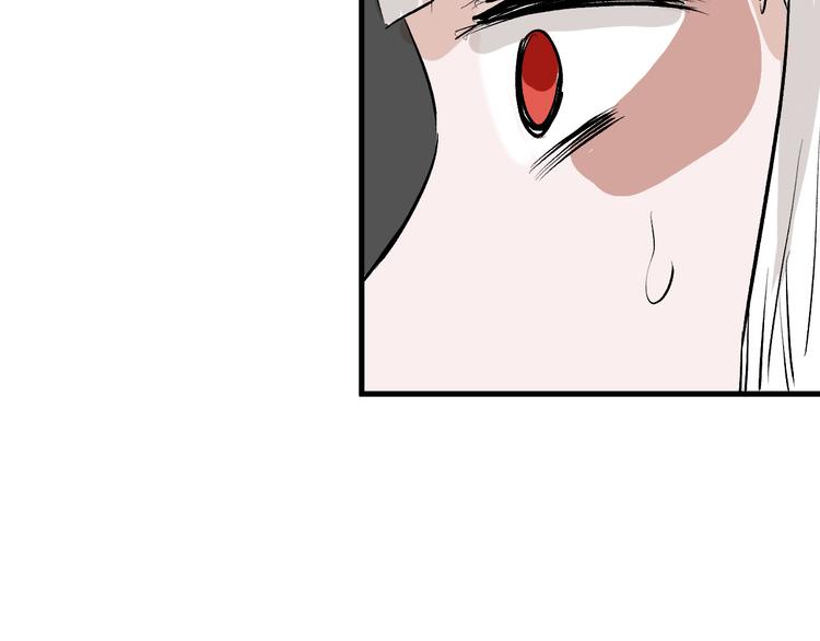 第59话 胎儿颜值鉴定121