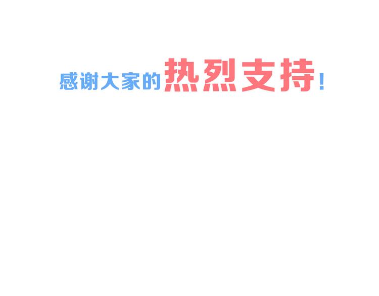 第62话 再见，丝丝193