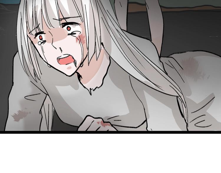 第47话 满月河畔110