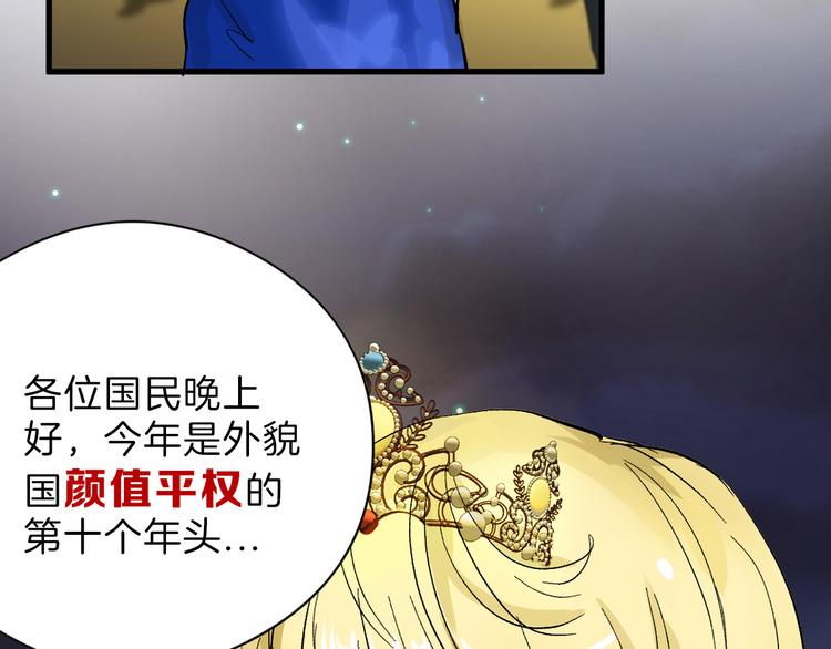 最终话 十年的约定7