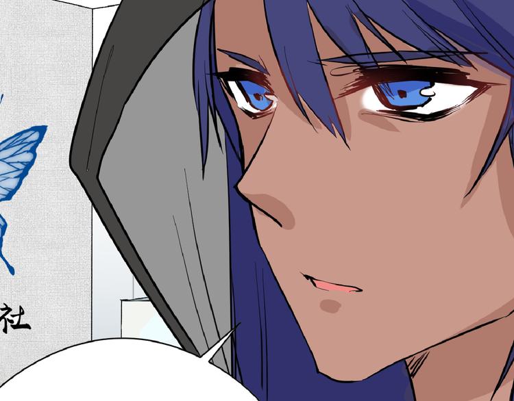 第70话 不祥人94