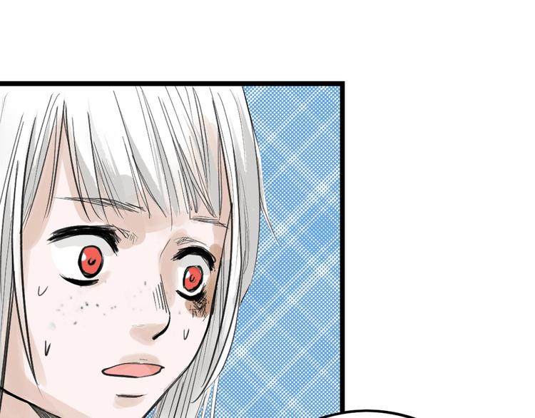 第18话 真实的模样8