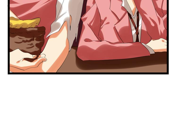 第75话 变美的代价140