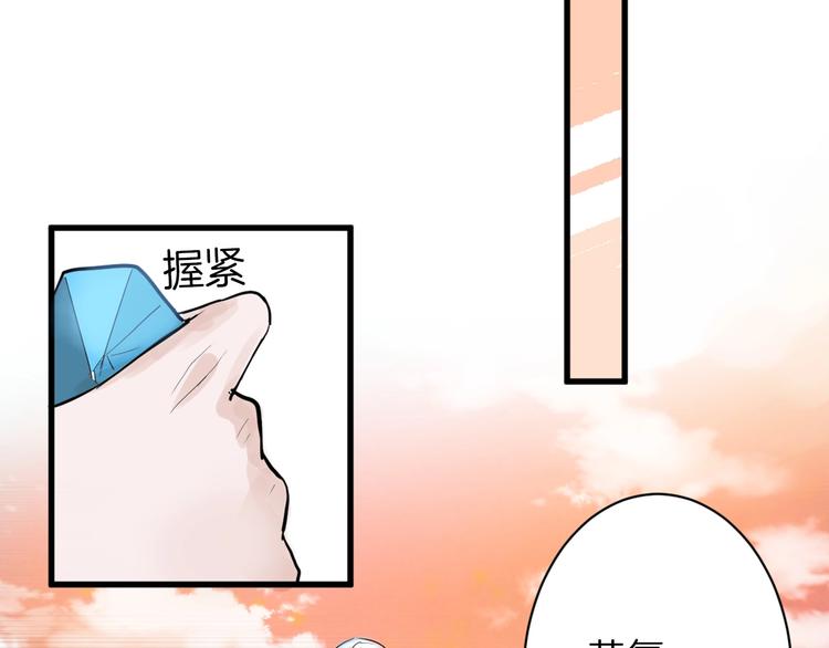 第23话 王妃的过去128