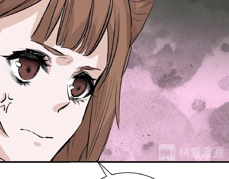 第53话 蠢F41