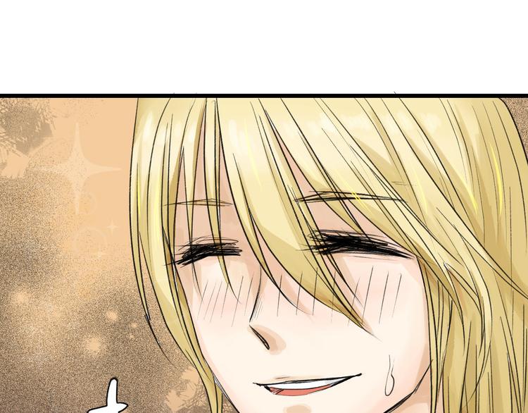 第10话 南方人不会洗澡16