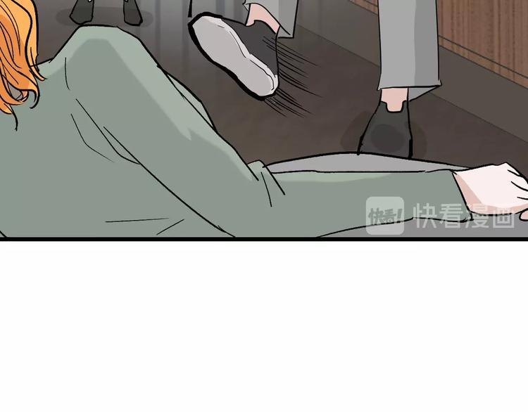 第46话 颜值警察14