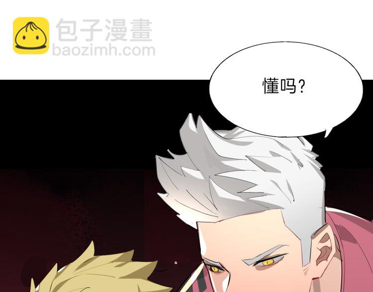 第71话 蓝信封的秘密205