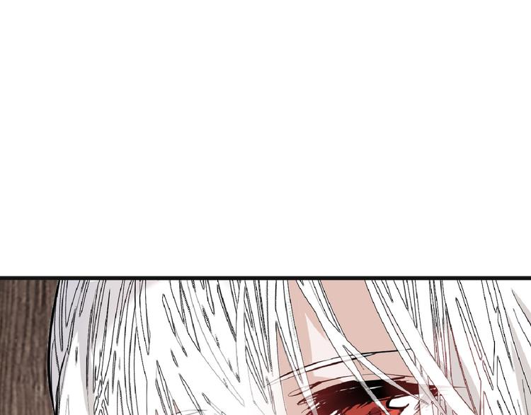 第75话 变美的代价21