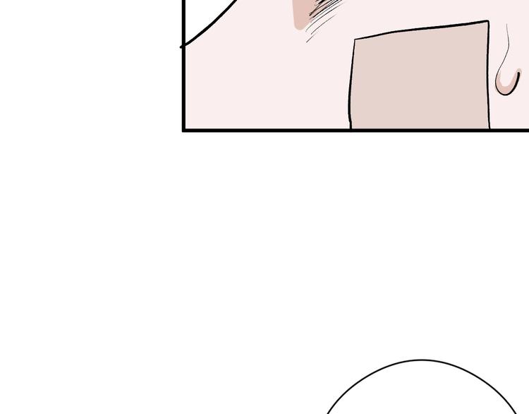 第79话 恶女回归109