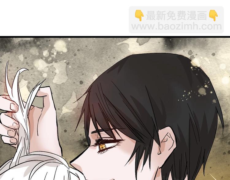 第46话 颜值警察122