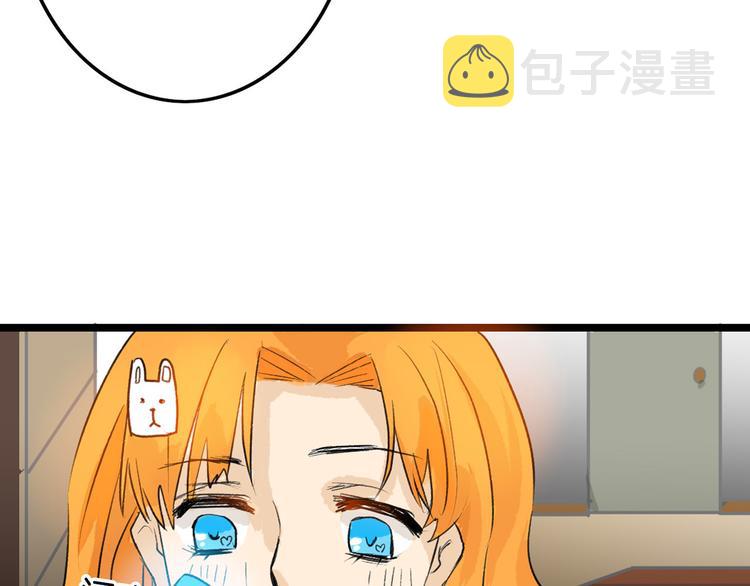 第7话 回去的方法24