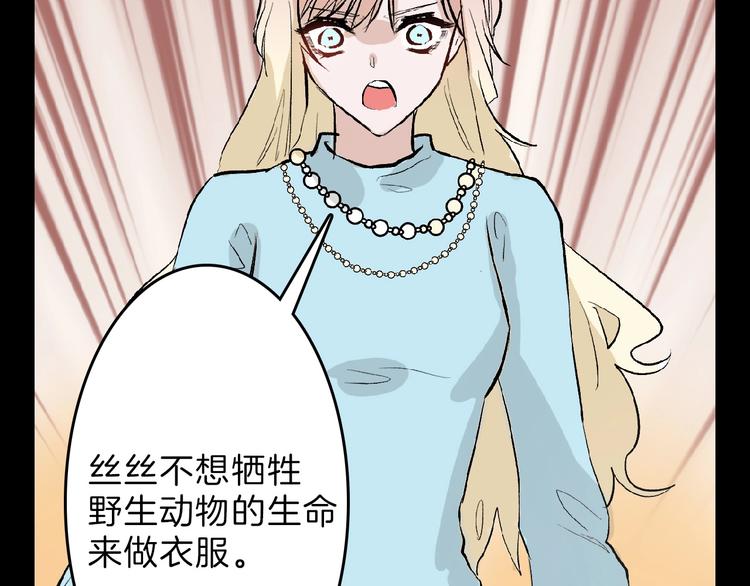 第55话 新方案152