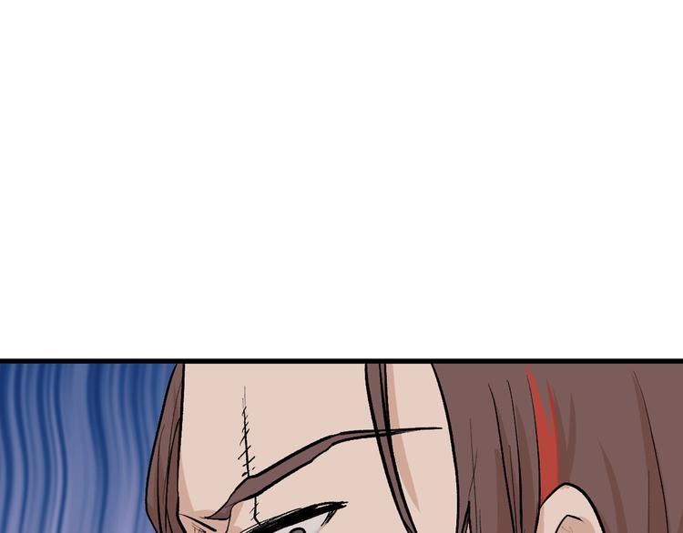 第79话 恶女回归88