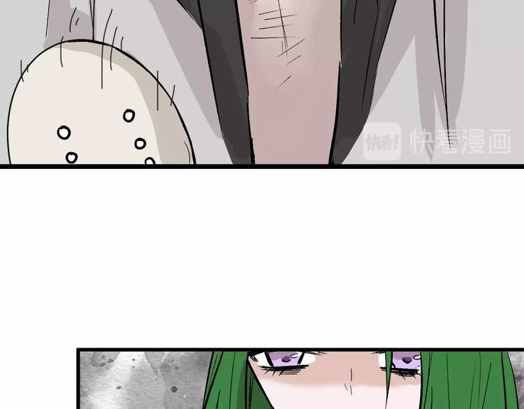 第40话  万面舞会33