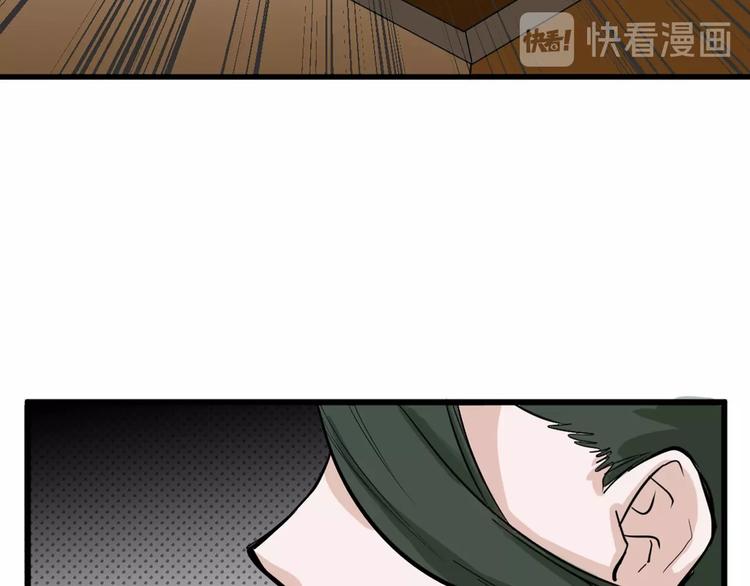 第24话 王妃册封大典124
