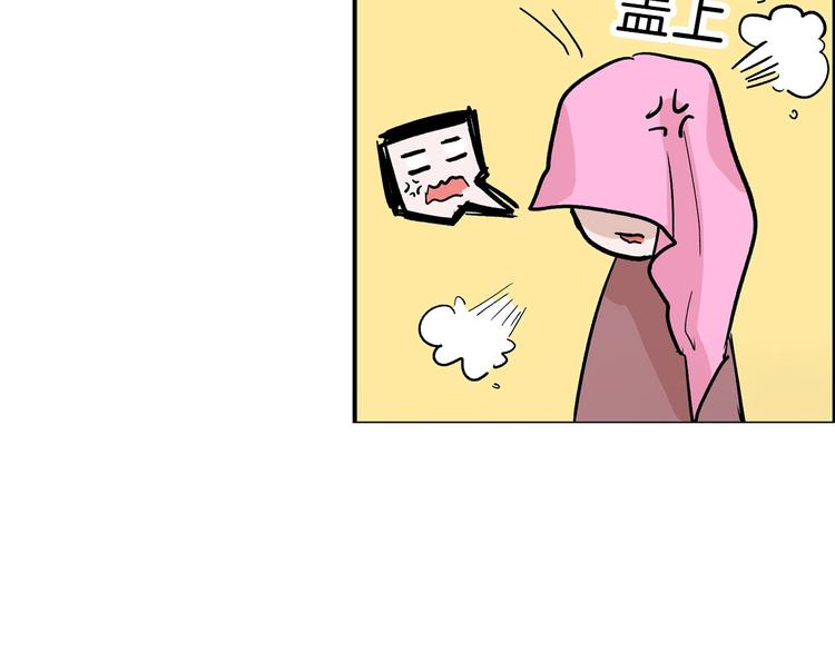 第51话 失踪案110