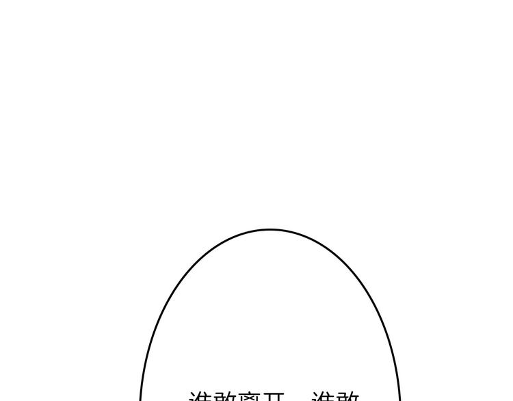 第60话 冰原节123