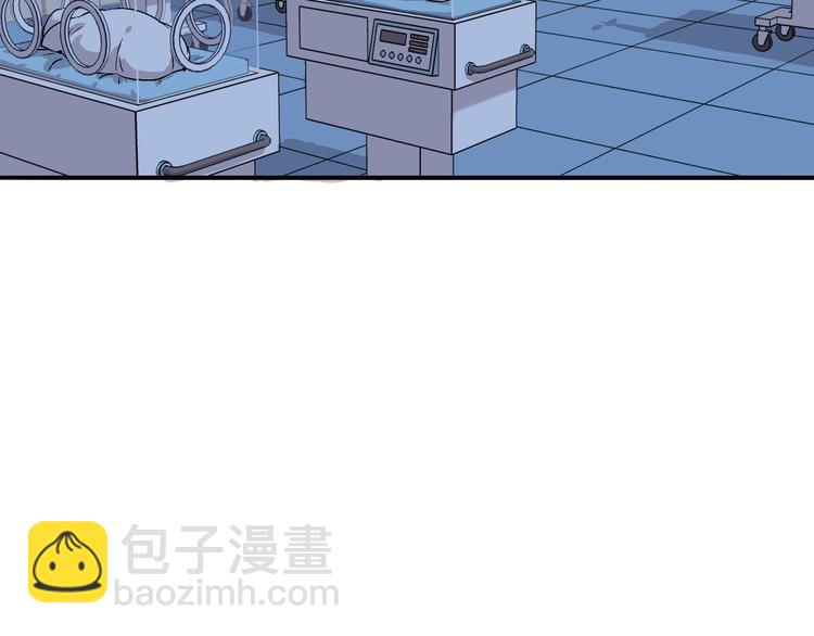 第72话 王妃下线121