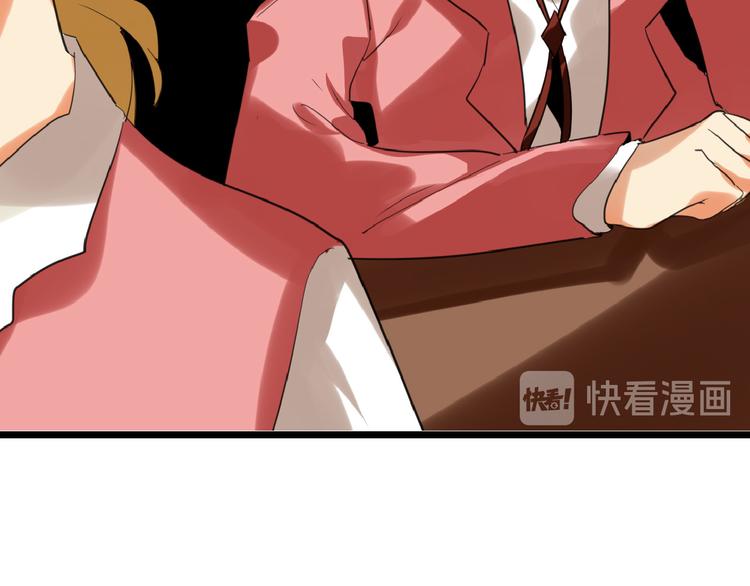 第75话 变美的代价147