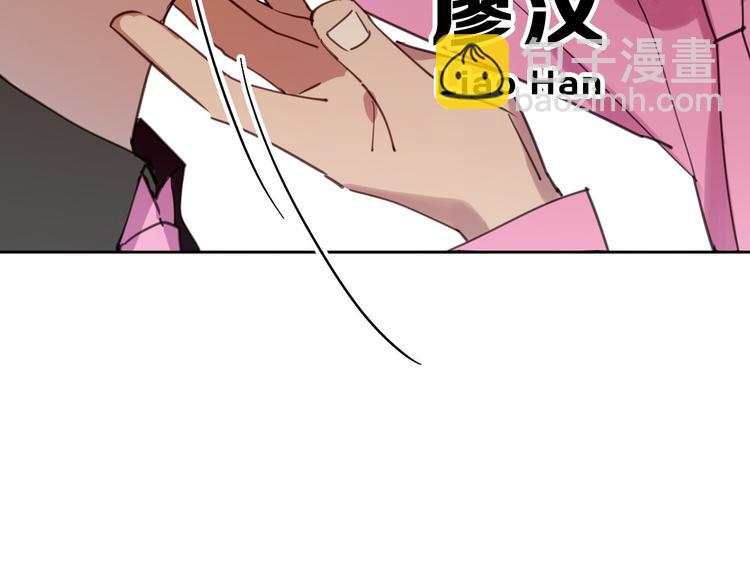 第79话 恶女回归160
